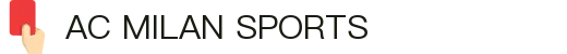 米兰体育官网 - APP下载与入口 AC Milan
