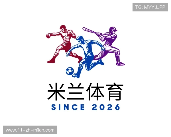 关于米兰网页版